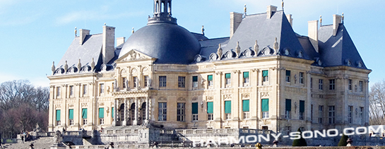 Dj soirée mariage au Château de Vaux le Vicomte