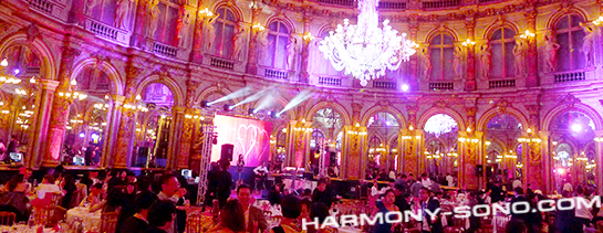 Dj mariage - Grand Hôtel Intercontinental Opéra - Paris